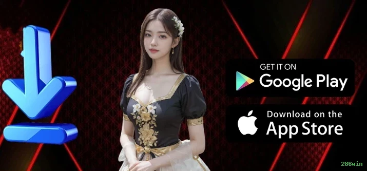 Download PC