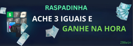 Progressão VIP